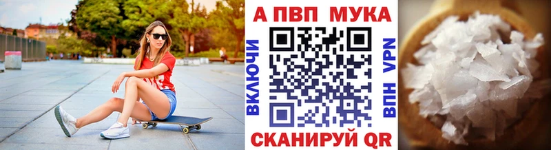 Где купить Нижняя Салда Конопля  Метадон  СОЛЬ  АМФЕТАМИН  ГАШИШ  Кокаин 
