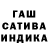 МДМА кристаллы PiotrMaxy