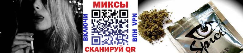 БУТИРАТ оксибутират  где продают наркотики  Нижняя Салда 