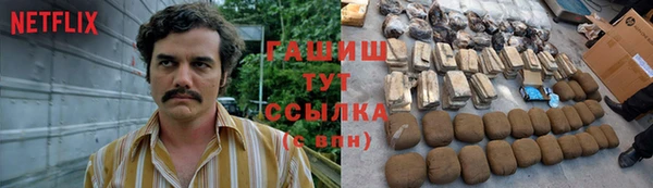 ПСИЛОЦИБИНОВЫЕ ГРИБЫ Алзамай