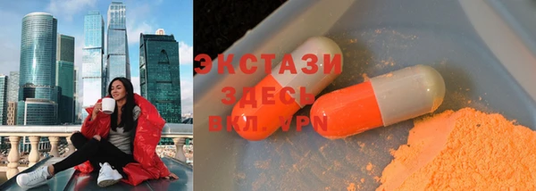 а пвп мука Алексеевка