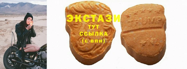 а пвп мука Алексеевка