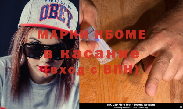 а пвп мука Алексеевка