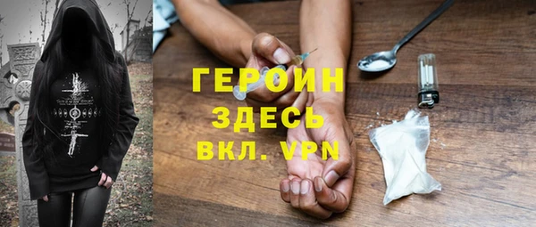 а пвп мука Алексеевка