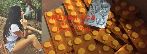 mdpv Алексин