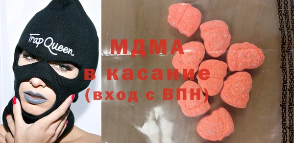 mdpv Алексин