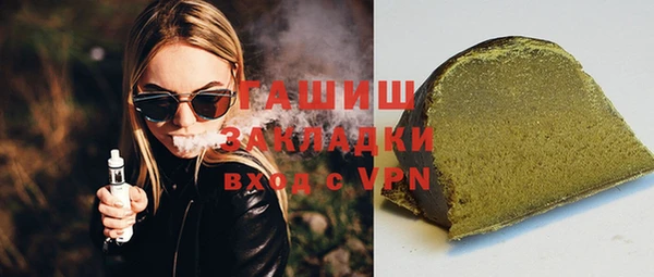 mdpv Алексин