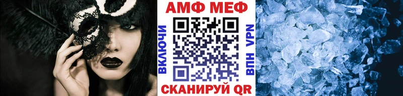 как найти закладки Нижняя Салда блэк спрут tor Первитин Декстрометамфетамин 99.9%