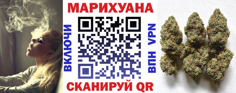 Марихуана конопля Нижняя Салда